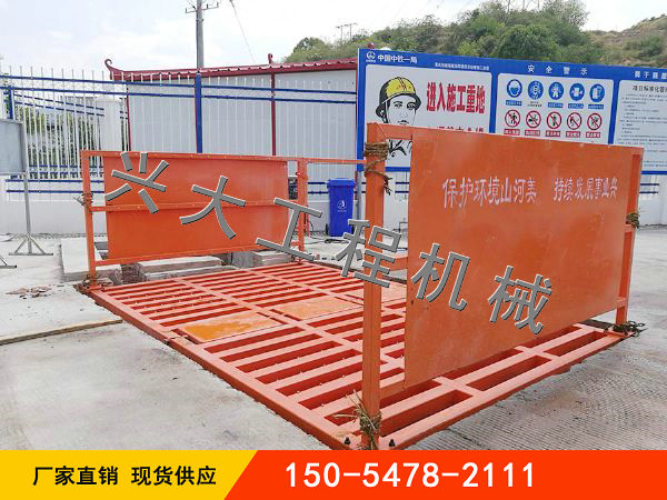 如何讓工程洗輪機(jī)清洗得更有效率哪？